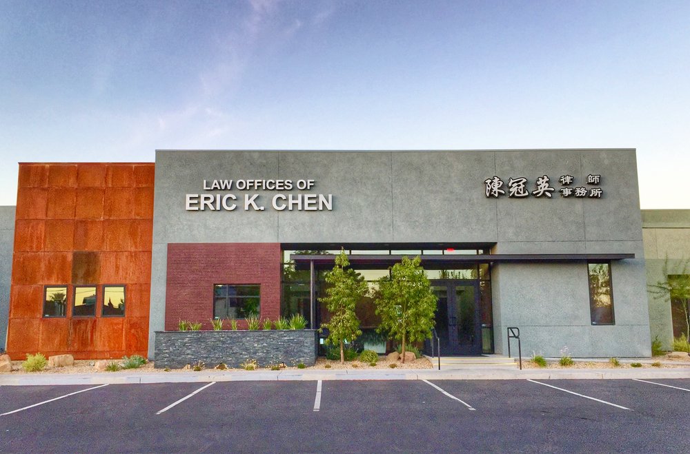 Law Offices of Eric K. Chen