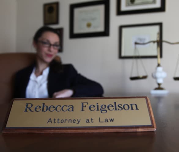 Rebecca Feigelson Law