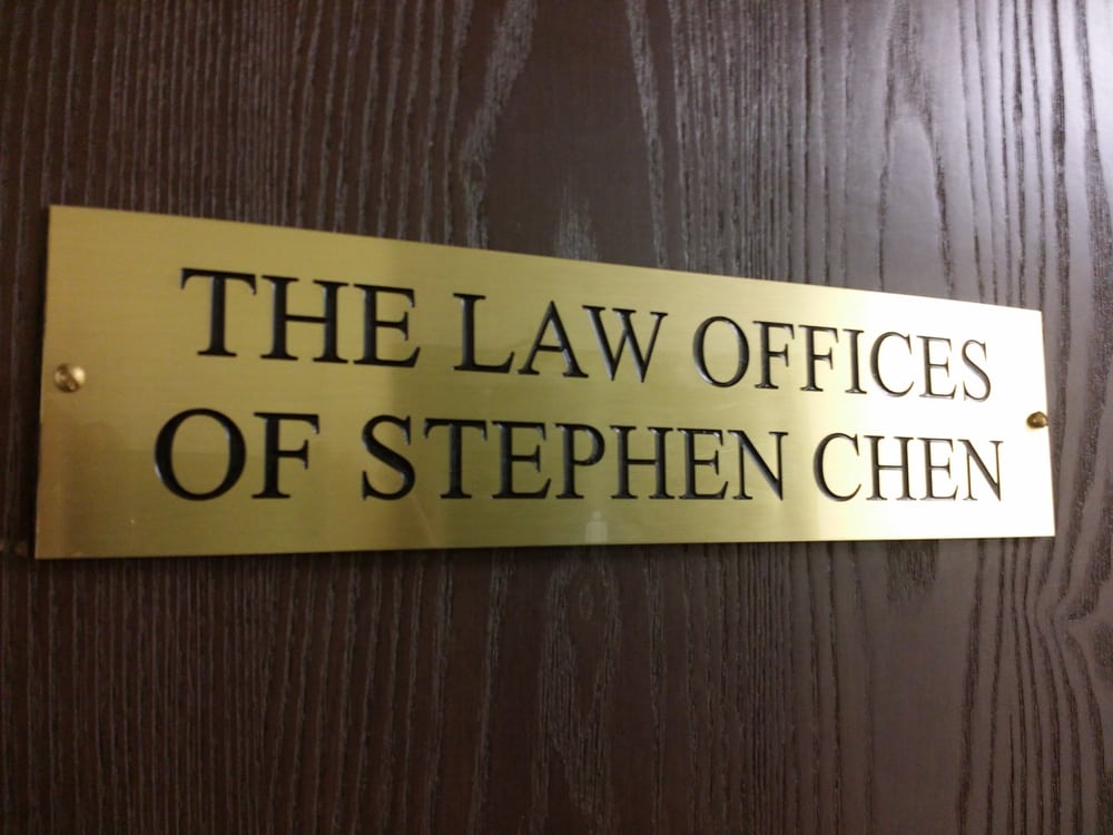 The Law Office of Stephen Chen